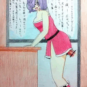 クリスマシュ