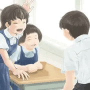 途中経過