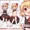 ルーミア抱き枕カバー【ばくＰ】