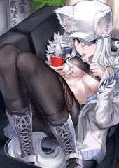 うちの子