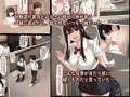 【宣伝】「幼馴染のかくしごと」販売開始致しました！