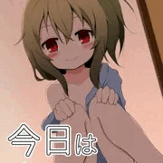 【過去同人誌公開】C96「今日は出さないのか？」