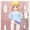 ココアお姉ちゃんが女○服着てちん踏み