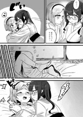 skebすずこう