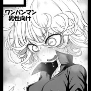 コミケ申し込んでたよ！