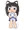 あおいちゃん