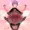 アグリッピナちゃん
