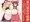 【販売停止中】「東方孕ませ絵巻」DL版サンプル
