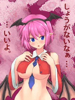 【よその娘】スノーフィールドちゃん