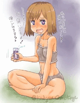 宮森あおいちゃん絵