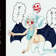 赤ちゃんプレイ