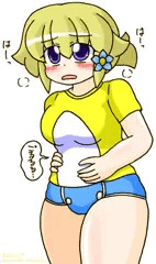 つぐみ嬢放出２０２