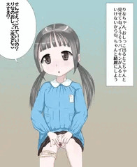 とある園で実際起きている事案