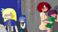 【ふたなり】おすそわけ