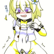 処理中のつぐみ嬢