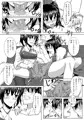 加賀ツインズ3