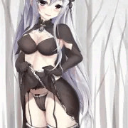 エキドナ