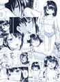 C90新刊