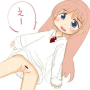 はかせ×なのちんこ