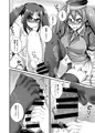 【C95新刊】足と眼鏡と本番ナシ！