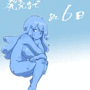 『ふたなり魔物使いエリザ』発売まで ～あと6日～
