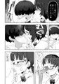 地味なクラスメイト三人に襲われて搾りつくされる