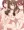 アルストロメリア