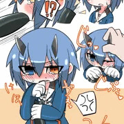 よくかんで（戒め