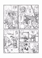 スペル・マスターズ【オリジナルカードゲーム漫画】