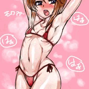 プルツー