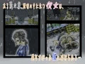 自殺しようとした娘を助けて…　（シットエロ Sit Ero　Vol.1）