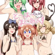 紅楼夢10新刊