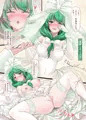 cos-dream