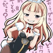 ばにーカリオッサン