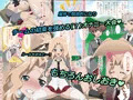 自慰指～GuB～
