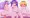 ダンスクラブでの幼女3人組