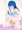 オナニーする看板娘