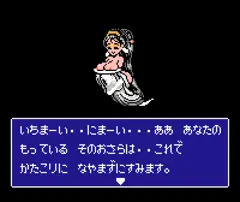 「お皿は、お尻を乗っけるためにあるのよ」シモーヌが言い出した
