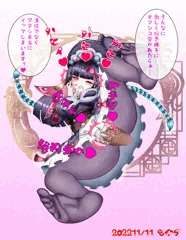 雲菫 ペニス敗北