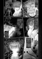 【新作デジコミ】最強無敵升野郎の異世界性活３
