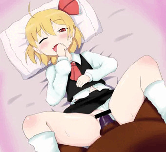 ルーミア