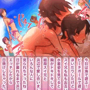 8月26日