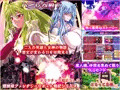 ハーレム殿下