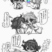 レズ (ギャグ)