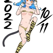 虎柄ビキニのユニ