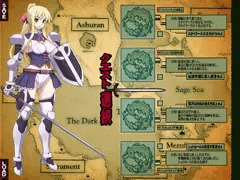 クロナイを楽しみにしていただいている方への事前情報