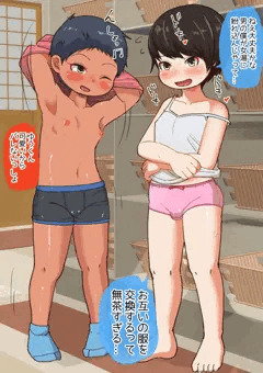 衣服を交換して女湯に入ろうとするロリショタ