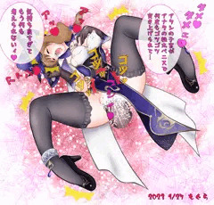 敗北 リサ・ミンツ