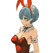 バニー　レム
