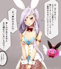 もしもドラクエライバルズがサ終後DQ10に移植されたら